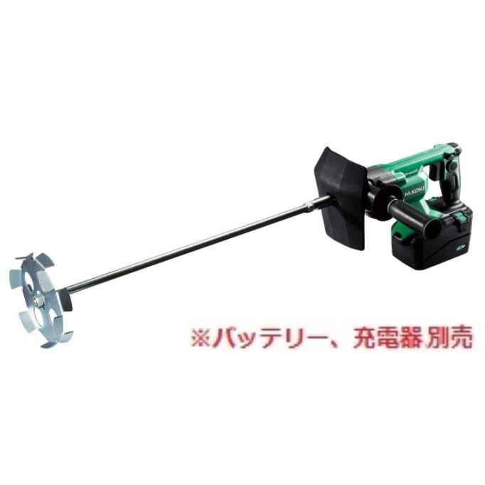 HiKOKI ハイコーキ コードレス かくはん機 UM36DA NN 本体のみ 買取価格比較