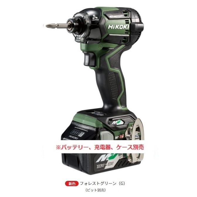 最適な価格 HiKOKI ハイコーキ 36VインパクトドライバWH36DC NNG