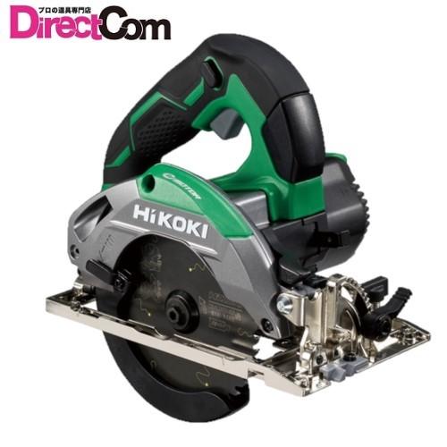 HiKOKI ( ハイコーキ ) 125mm 深切り電子丸のこ C5MEY(SK)(スーパー 