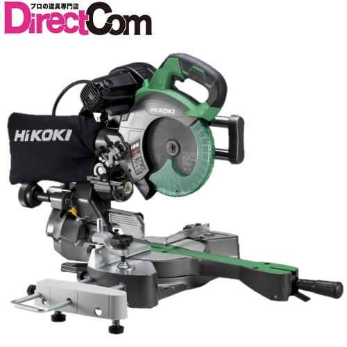HiKOKI（ハイコーキ） ［ ] 190mm卓上スライド丸のこ C7RSHD(K 