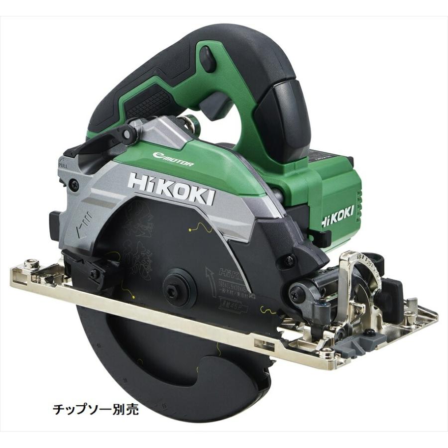 HiKOKI ［ ハイコーキ ] 165mm深切り電子丸のこC6MEY2(N) 緑