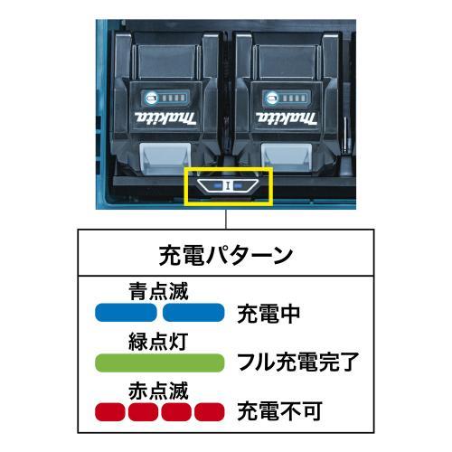 マキタ　充電器　BCC01 多口充電ケース　ジャンク　A-78346 マキタ（makita） 多口充電ケース 8口充電器 BCC01 A-78346 ※画像の