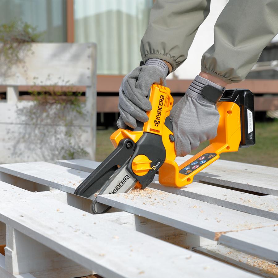 京セラ[KYOCERA] 18V-1.5Ah 100mm 家庭向け充電式ハンディチェンソー