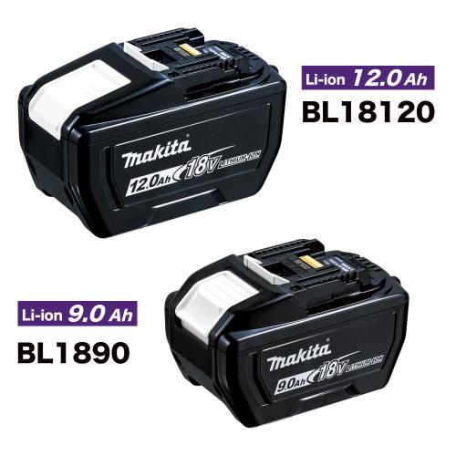 マキタ（makita） 【箱付】マキタ[makita]18V-9.0Ah バッテリ BL1890 
