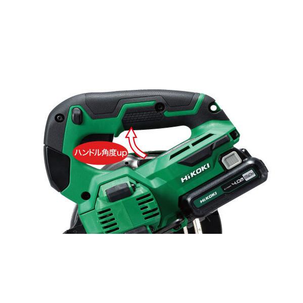 HiKOKI（ハイコーキ） 10.8V-4.0Ah 125mmコードレス丸のこ C1205DA