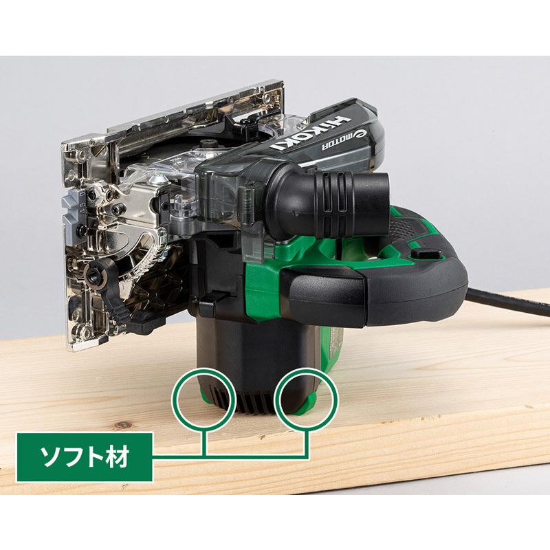 HiKOKI（ハイコーキ） 100V 125mm深切り電子集じん丸のこ C5YE（のこ