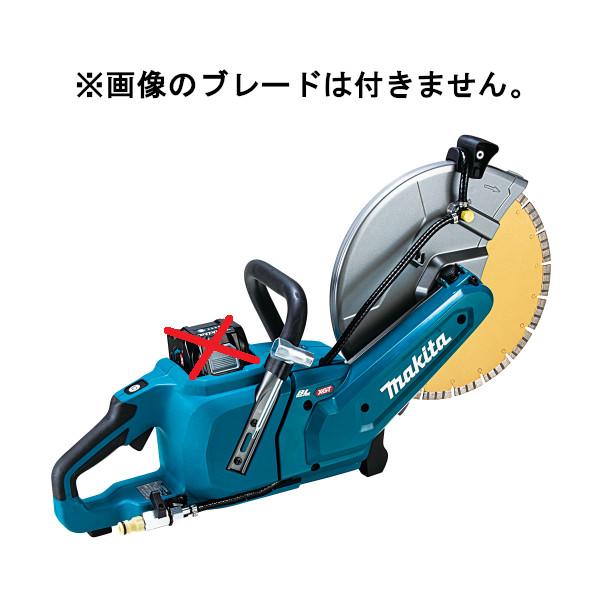 マキタ（makita） 40Vmax 305mm充電式パワーカッタ CE004GZ（本体