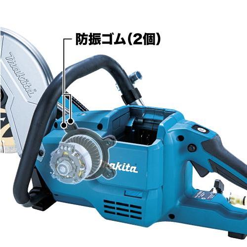 マキタ（makita） 40Vmax 305mm充電式パワーカッタ CE004GZ（本体