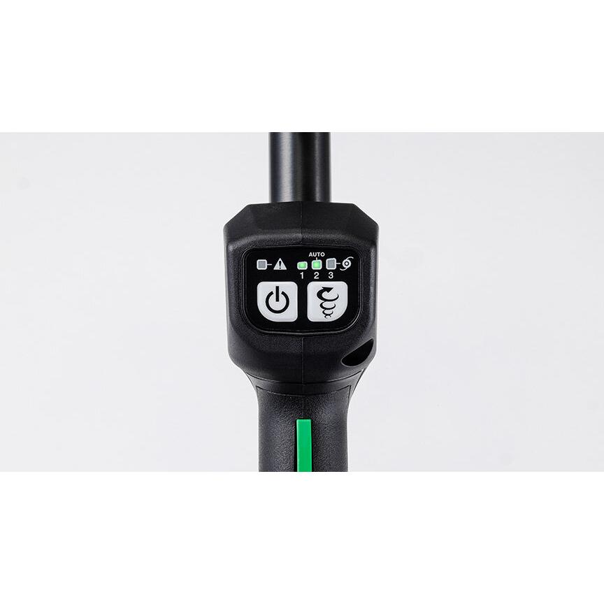 HiKOKI（ハイコーキ） 36Vマルチボルトコードレス刈払機（スプリット式