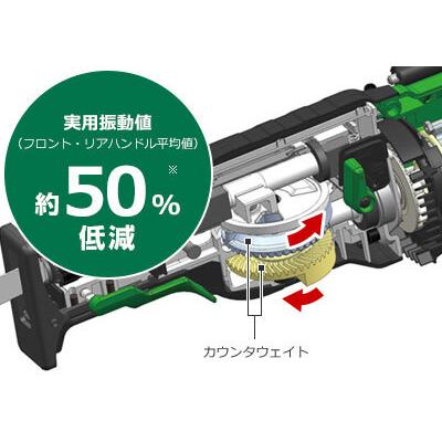 HiKOKI（ハイコーキ） マルチボルト36V-2.5Ah コードレスセーバソー