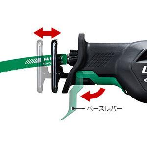 HiKOKI（ハイコーキ） マルチボルト36V-2.5Ah コードレスセーバソー