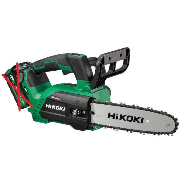 ハイコーキ[HiKOKI]   マルチボルト36V コードレスチェンソー CS3625DC(NN)　本体 | HiKOKI