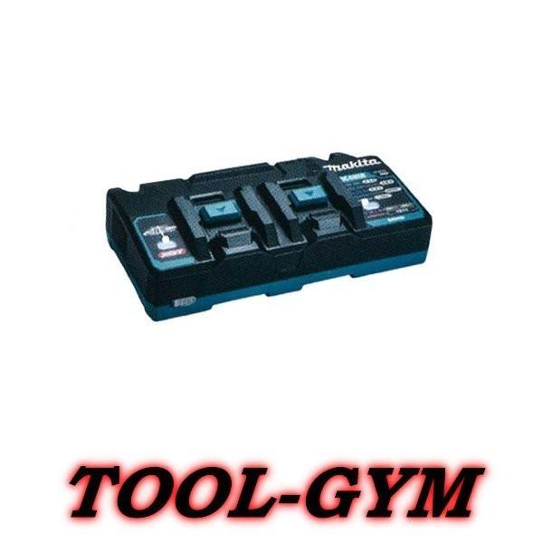 マキタ[makita] 40Vmax用　2口急速充電器　DC40RB/純正（USB端子付） | マキタ