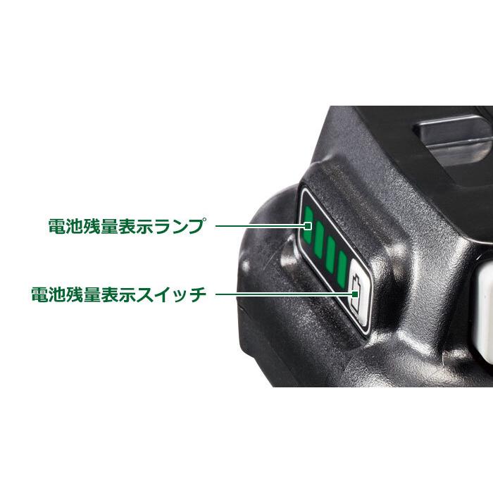 HiKOKI（ハイコーキ） 10.8V-4.0Ah コードレス振動ドライバドリル 