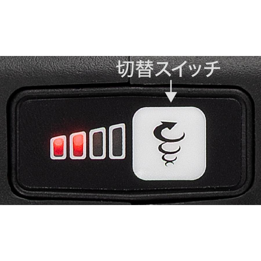 HiKOKI（ハイコーキ） 10.8V-5.0Ah 100mmコードレスディスク