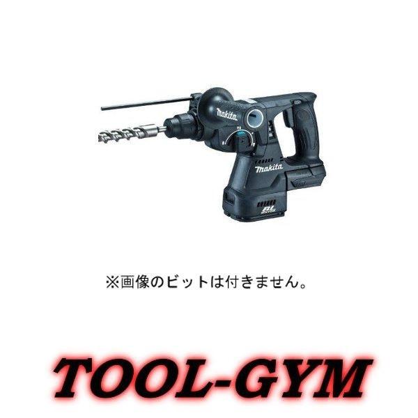 マキタ[makita] 18V 24mm 充電式ハンマドリル HR244DZKB（黒・本体+ケース）｜TOOL-GYM