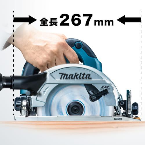 マキタ（makita） 18V-6.0Ah 165mm 充電式マルノコ HS610DRGX(青) 無線