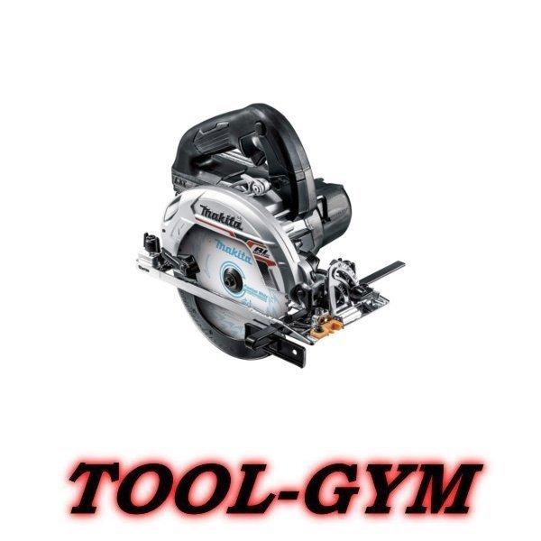 最大92％オフ！ マキタ makita 18V 165mm 充電式マルノコ HS631DZSB 黒