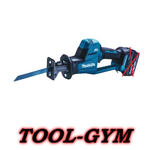 マキタ[makita]  18V 充電式レシプロソー JR189DZ（本体のみ）（Yahoo!・TOOL-GYM）