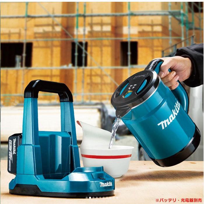 マキタ（makita） 18V+18V→36V 充電式ケトル KT360DZ（本体のみ
