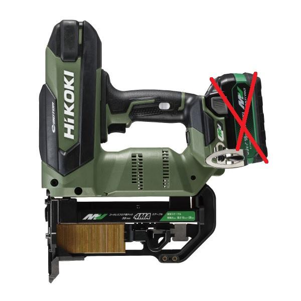 限定色】ハイコーキ[HiKOKI] マルチボルト36V コードレスフロア用 