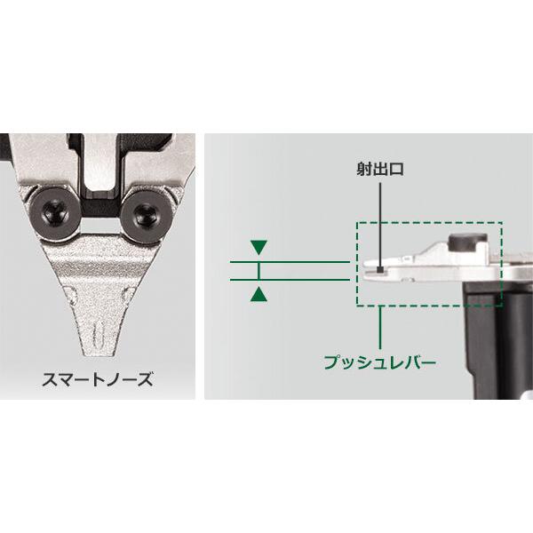 HiKOKI（ハイコーキ） マルチボルト36V-2.5Ah コードレス仕上釘打機