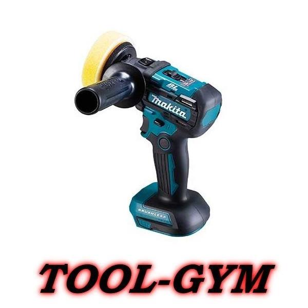 マキタ　充電式サンダポリッシャPV300DZ マキタ（makita） 18V 9mm 充電式サンダポリッシャ PV300DZ（本体のみ
