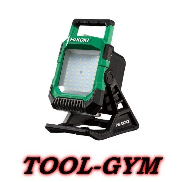 ハイコーキ[HiKOKI] 18V コードレスワークライト UB18DC(NN) ※バッテリ・充電器別売