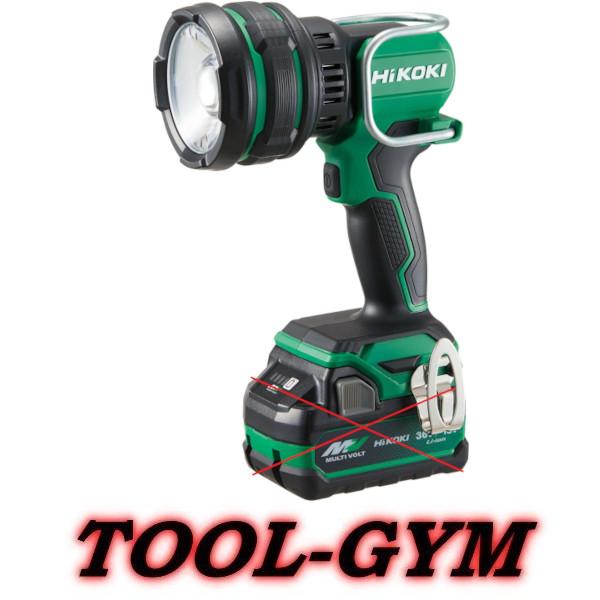 HiKOKI（ハイコーキ） 18V コードレススポットライト UB18DH ※バッテリ・充電器別売 : TOOL-GYM - 通販 ...