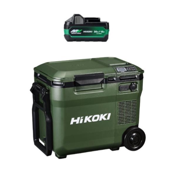 HiKOKI（ハイコーキ） 【マルチボルト電池がもう1つついてくる