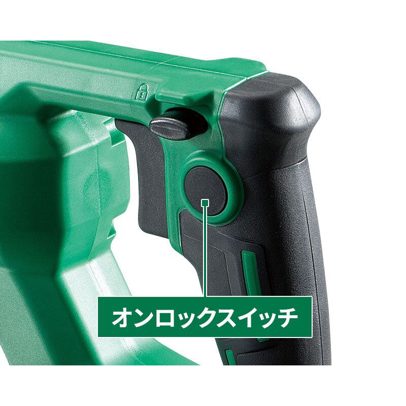 ハイコーキ HIKOKI UM36DA カクハン機 36V 本体のみ 中古品 【ハンズクラフト宜野湾店】 HiKOKI（ハイコーキ） 36V コードレスかくはん機 UM36DA（NN)（本体