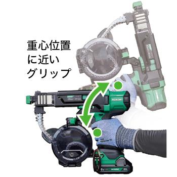 HiKOKI（ハイコーキ） 18V-2.0Ah コードレス連結ねじドライバ WF1804DA