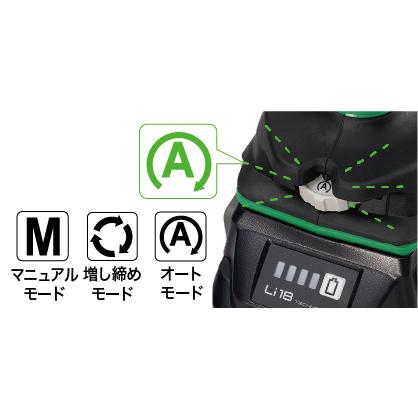 HiKOKI（ハイコーキ） 18V コードレス連結ねじドライバ WF1804DA（NN 