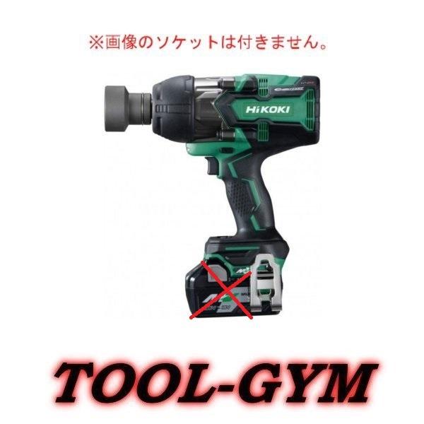 迅速な対応で商品をお届け致します HiKOKI ハイコーキ マルチボルト36V
