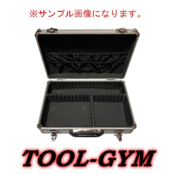 マキタ（makita） 7.2V充電式ペンインパクトドライバ用アルミケース 
