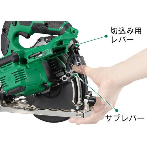 【限定色】ハイコーキ[HiKOKI] 36V 165ｍｍコードレス丸のこ C3606DB(NNIG)（アイスグレー・本体） | HiKOKI | 03