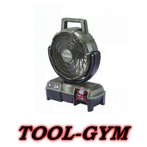 （美品）Makita CF001G充電式ファン オリーブ　　40Vmax マキタ（makita） 40Vmax 充電式首振りファン CF001GZO(オリーブ