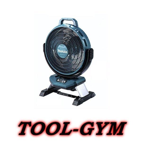 マキタ マキタ[makita] 14.4/18V 充電式産業扇 CF301DZ