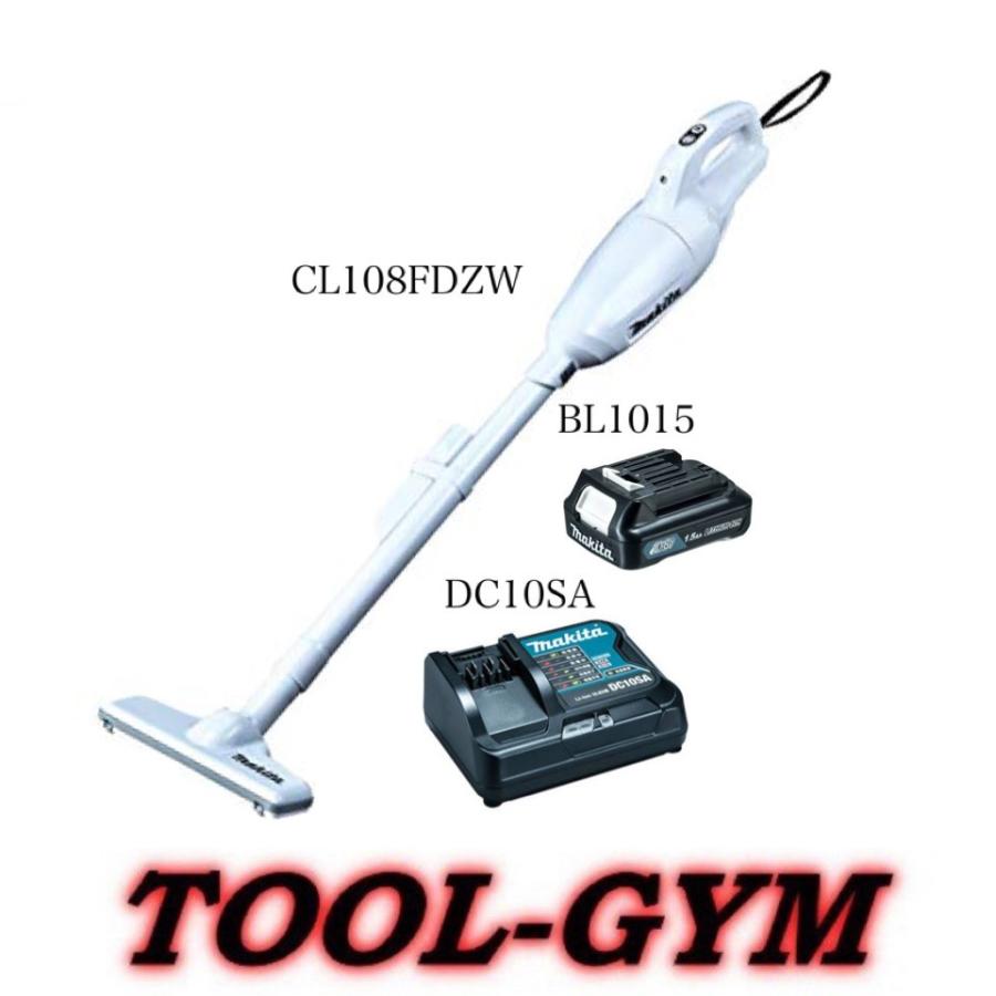 マキタ[makita] 10.8V-1.5Ah スライド式充電式クリーナ CL108FDSHW｜tool-gym2