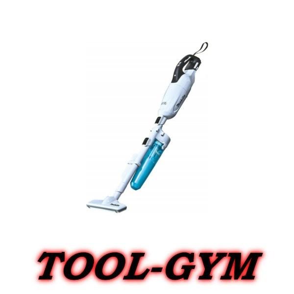 マキタ スティッククリーナー CL282FDZCW マキタ（makita） 18V 充電式クリーナ CL282FDZCW(本体+ロック付