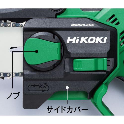 HiKOKI（ハイコーキ） 10.8V-2.0Ah コードレスミニチェンソー CS1210DD