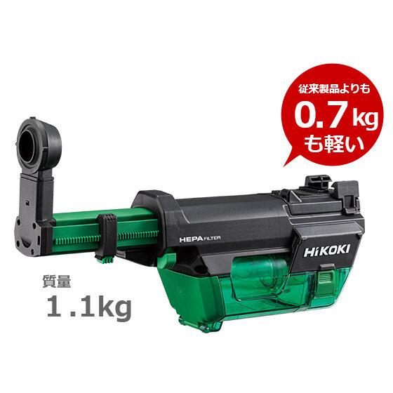 HiKOKI（ハイコーキ） 【限定特価】HiKOKI[ハイコーキ] マルチボルト