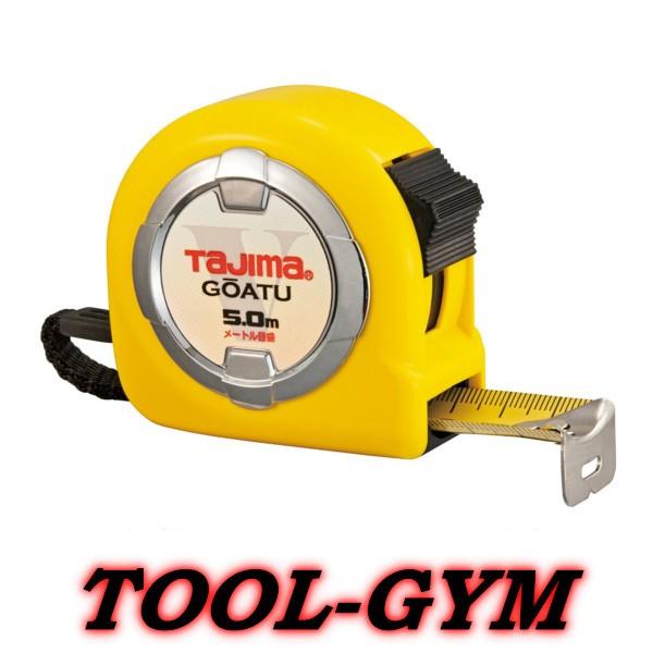 タジマ[tajima] 剛厚ロック-25 GAL2550S 尺相当目盛(165/33m) : TOOL