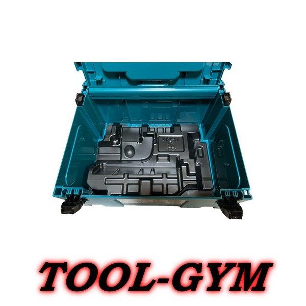 マキタ[makita] 18V 125mm 充電式マルノコ HS474D/HS475D 用収納ケース（インナートレイ付）｜tool-gym2｜02