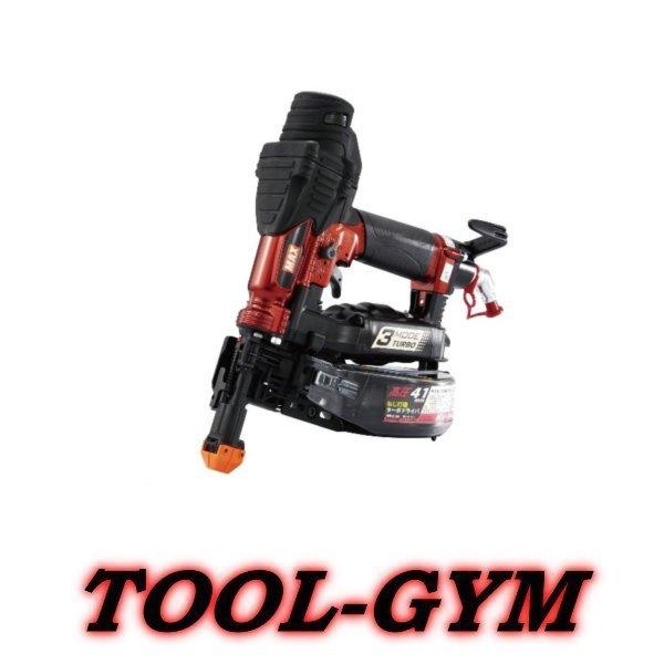 限定特価】マックス［MAX］ 高圧41mmターボドライバー HV-R41G5-R マイ