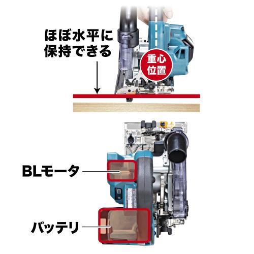 マキタ（makita） 18V 125mm充電式防じんマルノコ KS516DZ チップソー 
