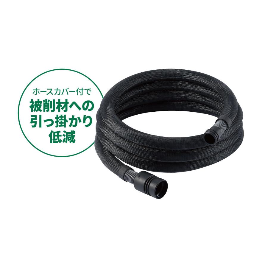 ハイコーキ[HiKOKI] マルチボルト36V 粉じん用コードレス集じん機/集じん容量8L RP3608DB(L)(NN) Bluetooth対応　径28ホース用お掃除セット付 | HiKOKI | 01