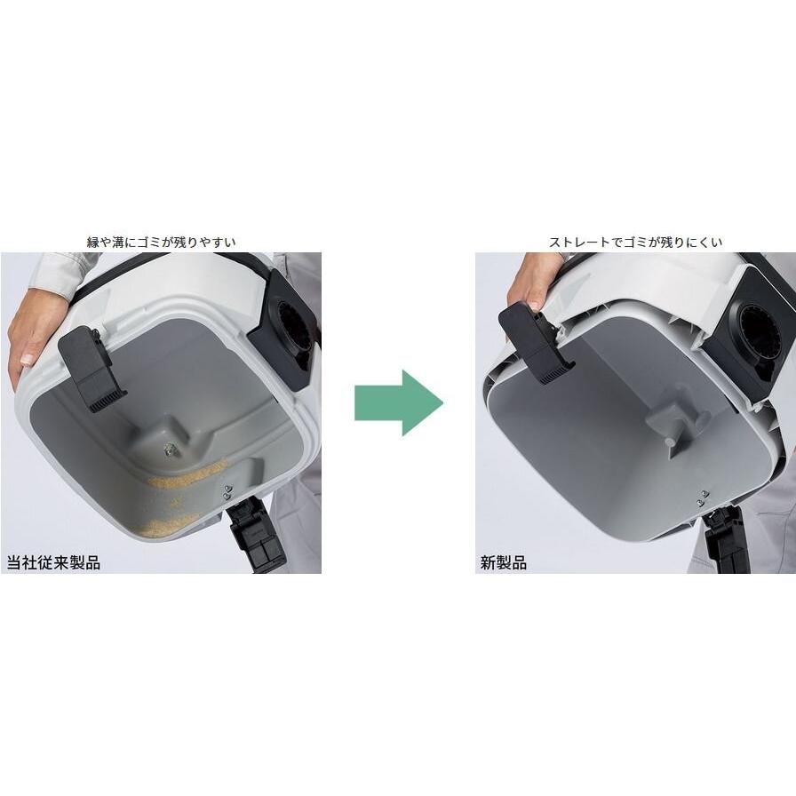 ハイコーキ[HiKOKI] マルチボルト36V 粉じん用コードレス集じん機/集じん容量8L RP3608DB(L)(NN) Bluetooth対応　径28ホース用お掃除セット付 | HiKOKI | 03