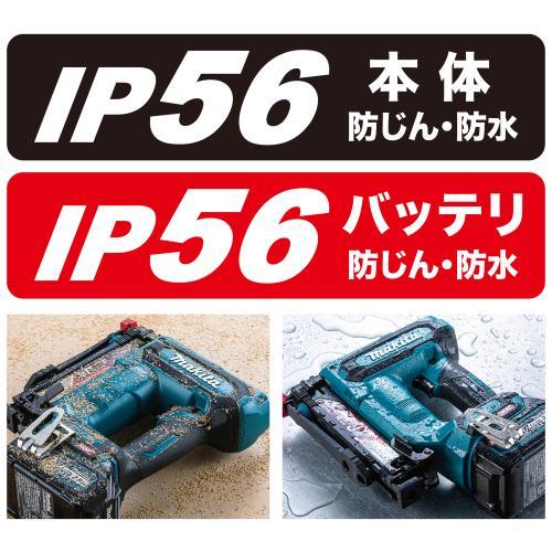 マキタ[makita] 40Vmax 4mm 充電式タッカ ST001GZK (本体+ケース