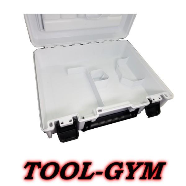 マキタ（makita） 充電式インパクトドライバ収納ケース TD138/TD149用